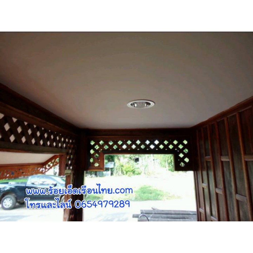 บ้านระเบียงข้างแบบที่1 ขนาด3x8 ระเบียงหน้า3x2 บ้านระเบียงข้างแบบที่1 ขนาด3x8 ระเบียงหน้า3x2